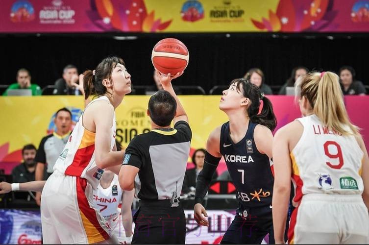 免费观看2026女篮世界杯预选赛直播