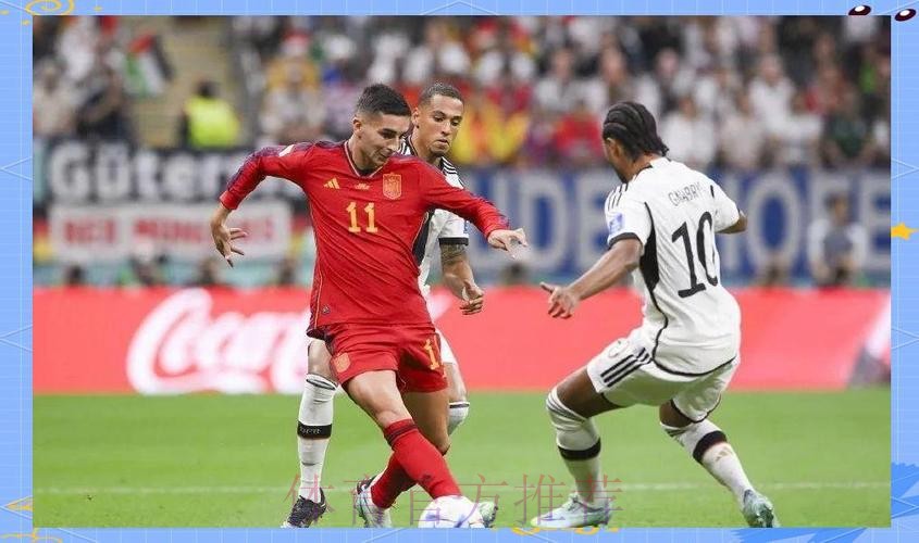 CCTV5全程直播世界杯豪门盛宴